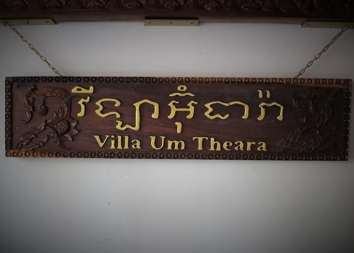 Um Theara, 3*